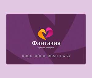 Бонусная карта Фантазия: скидки на цветы