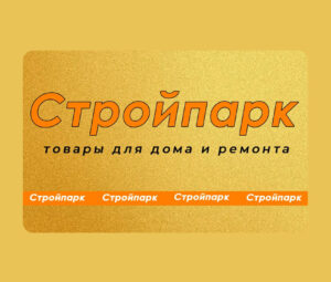 Карта Стройпарк Томск: скидочная, Новосел, Мастер