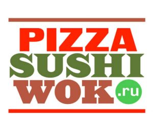 Промокод Pizza Sushi Wok для скидки: сентябрь 2022
