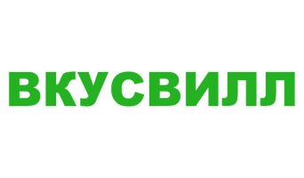 Промокод ВкусВилл на первый заказ в приложении и бесплатную доставку: май 2023
