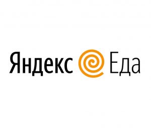 Промокод Яндекс Еда на бесплатную доставку, на первый и повторный заказ: февраль — март 2024
