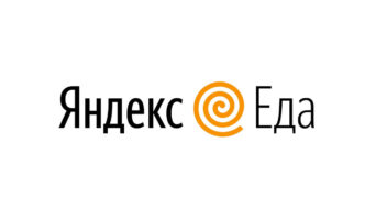 Промокод Яндекс Еда на бесплатную доставку, на первый и повторный заказ: сентябрь — октябрь 2023