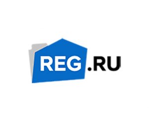 Промокод Reg ru на регистрацию домена и хостинга со скидкой 5 процентов