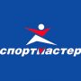 Промокод Спортмастер на первый заказ онлайн: сентябрь 2022