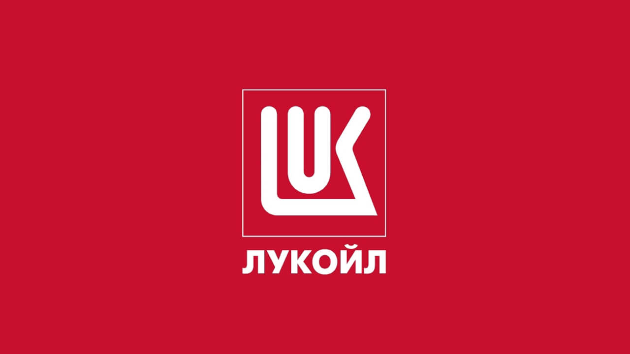 Карта лояльности АЗС Лукойл: что дает, как активировать и зарегистрировать