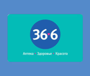 Карта аптеки 36,6: как получить и активировать