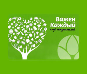 Карта Челны Хлеб «Важен каждый»
