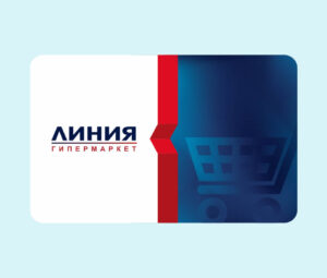 Народная карта гипермаркета Линия: как получить бесплатно и активировать