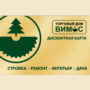 Карта Вимос: зарегистрировать, активировать, получить максимальную скидку